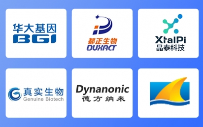 企业研发实验室如何装修设计？oety欧亿体育科技揭秘核心要点！