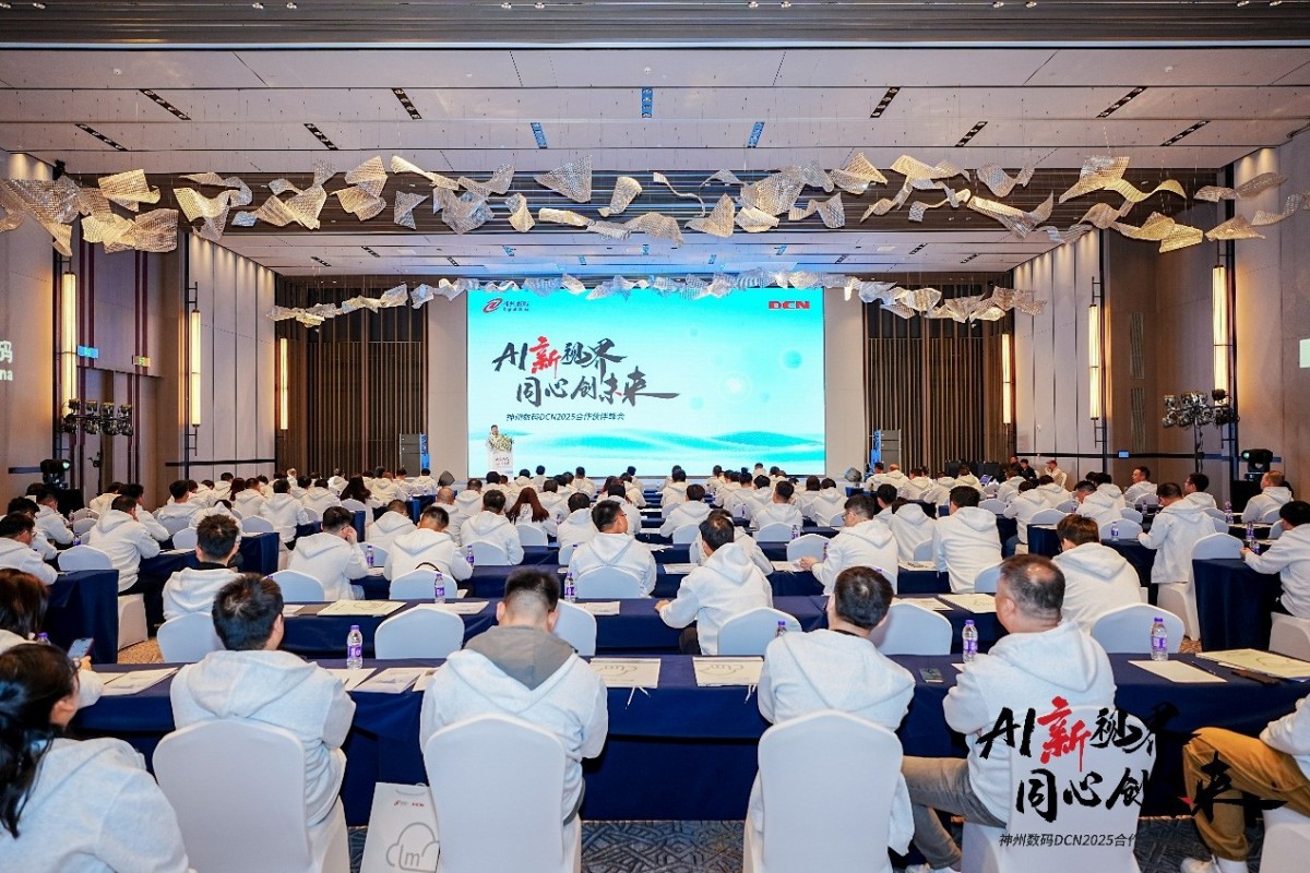 1743039357121796.jpg 微信图片_20250327093037.jpg